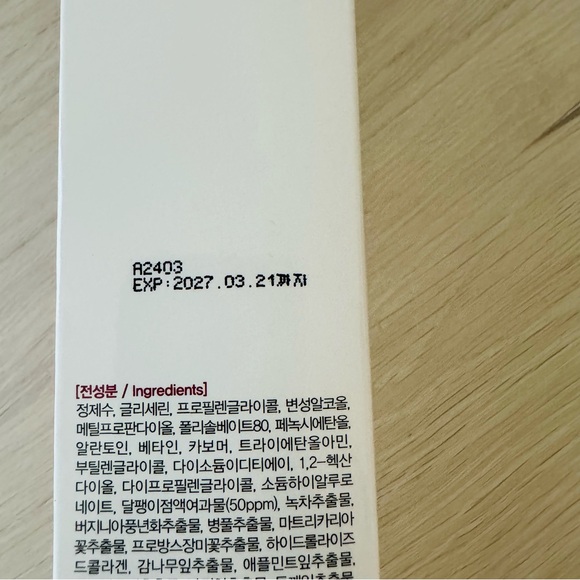 FARMSTAY Snail Mucus Moisture Toner 150ml/5.07 fl. oz - Picture 7 of 16